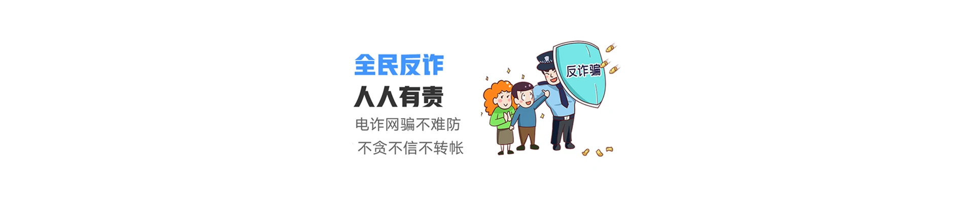 翼城县联通宽带